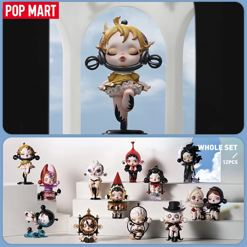 Фигурки POP MART SKULLPANDA Image Of Reality