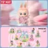 Фигурки POP MART Finding MOKOKO
