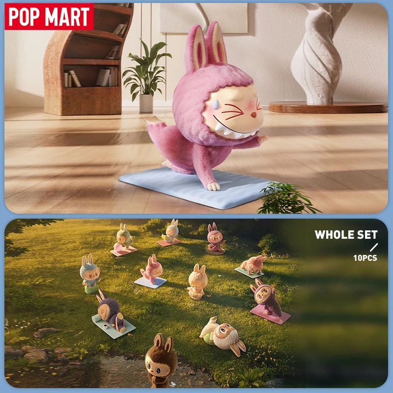 Коллекционные фигурки POP MART THE MONSTERS LABUBU LAZY YOGA